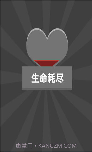 十万个为什么截图4 十万个为什么截图4