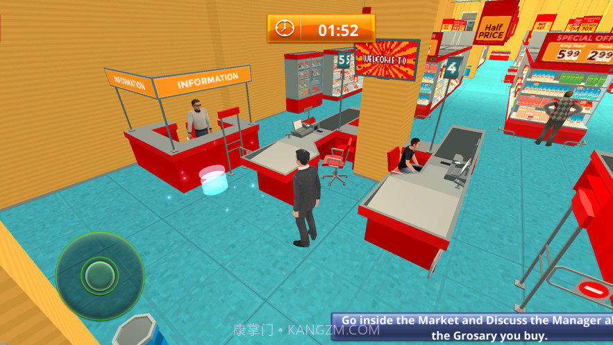 虚拟警察爸爸模拟器截图4 虚拟警察爸爸模拟器截图4