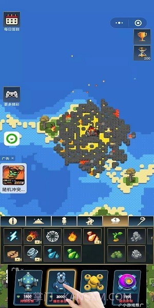 上帝模拟器2沙盒世界截图2