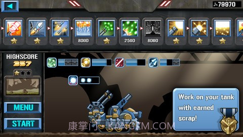 暴力坦克 Scrap Tank截图2 暴力坦克 Scrap Tank截图2