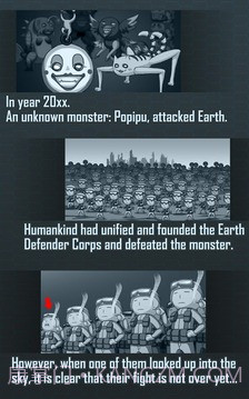 100T 地球防卫军截图5 100T 地球防卫军截图5