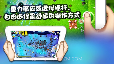 宫爆老奶奶截图5