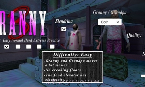 恐怖奶奶3芭比模组截图1 恐怖奶奶3芭比模组截图1