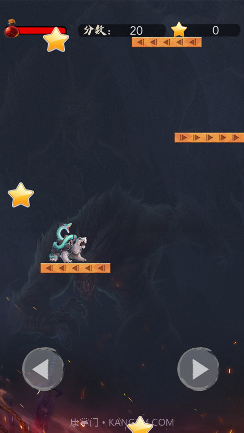 异兽空间重生截图2