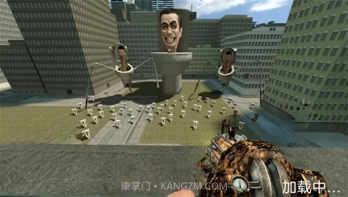 跳伞吃鸡模拟器截图3