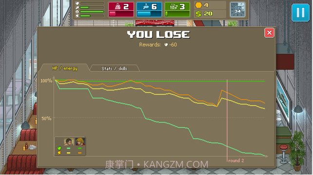 拳击俱乐部截图5 拳击俱乐部截图5