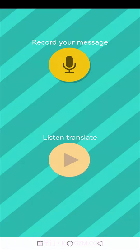 动物交流模拟器截图1 动物交流模拟器截图1