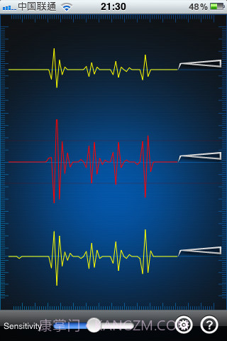 地震报警器截图3
