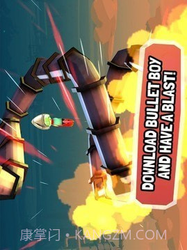 Bullet Boy截图5