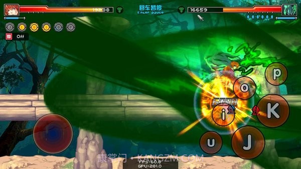 幻想纹章3截图4