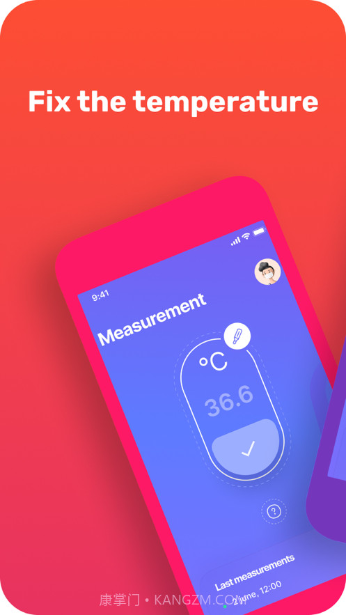 体温计测量发烧截图1 体温计测量发烧截图1