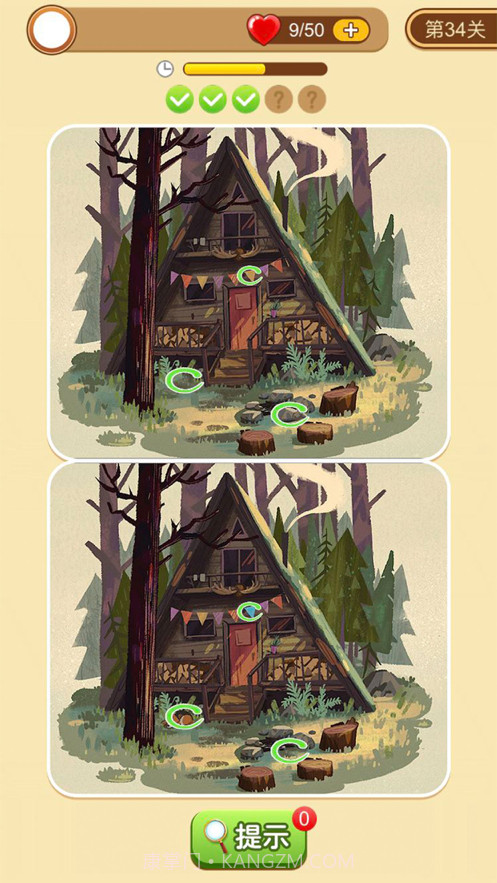 全民爱找茬截图2