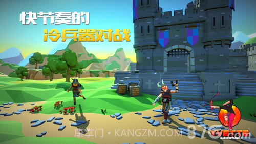 战斧大乱斗截图1 战斧大乱斗截图1