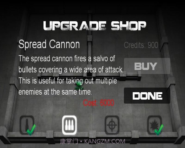 坦克英雄截图2 坦克英雄截图2