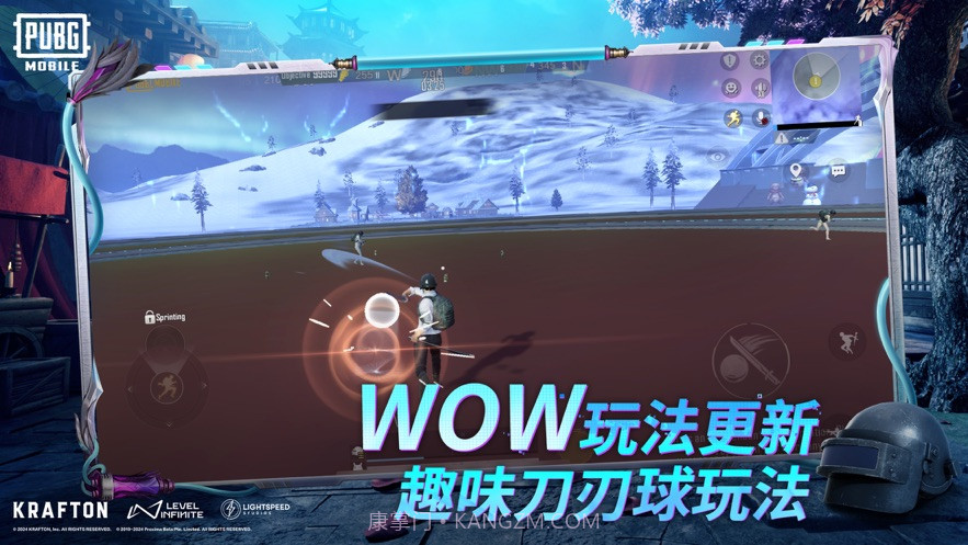 地铁逃生巴巴托斯内核截图3 地铁逃生巴巴托斯内核截图3