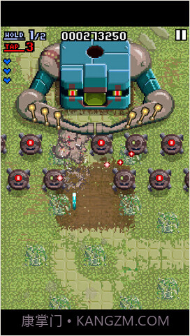 品红街机截图2 品红街机截图2