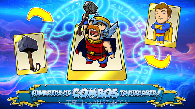 小小魔法师截图4