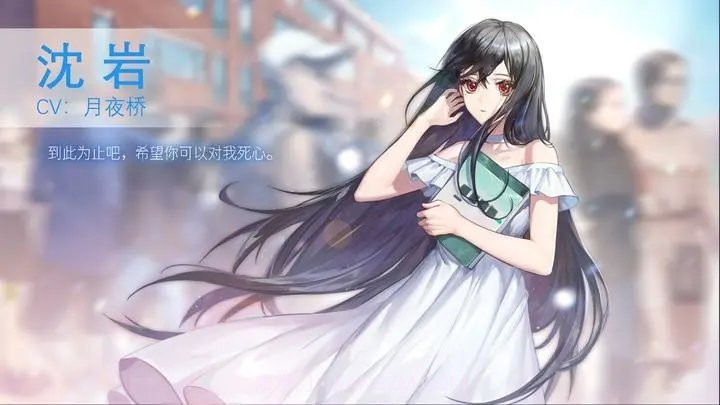 他人世界末截图2 他人世界末截图2