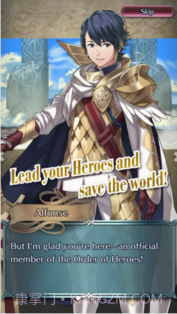 火焰纹章:英雄截图1