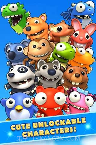 非常跳跃 Mega Jump截图1 非常跳跃 Mega Jump截图1