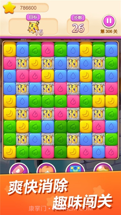 欢乐爆破快乐点点消截图1 欢乐爆破快乐点点消截图1