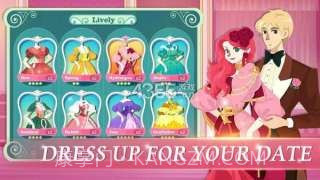 玫瑰镇日记截图3