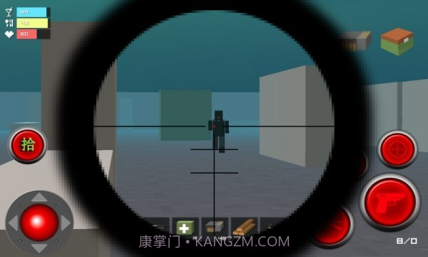 我的丧尸世界截图1