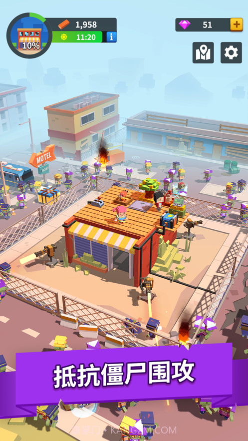 救世要盖楼截图2 救世要盖楼截图2