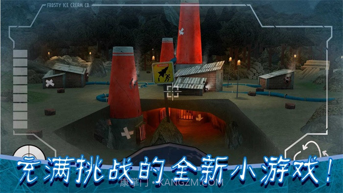 恐怖冰淇淋8菜单截图1 恐怖冰淇淋8菜单截图1