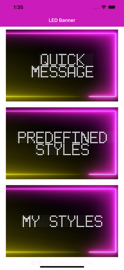 LED条幅信息显示截图1