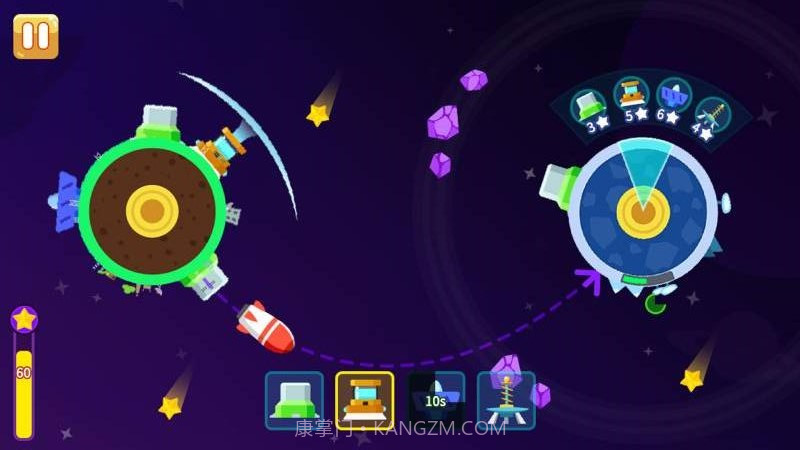 星际炮轰截图4 星际炮轰截图4