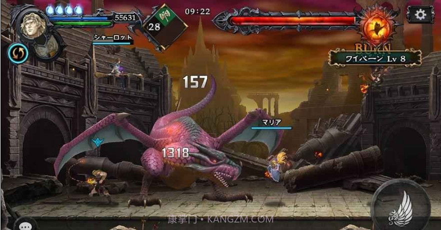 恶魔城魔导书之魂截图3