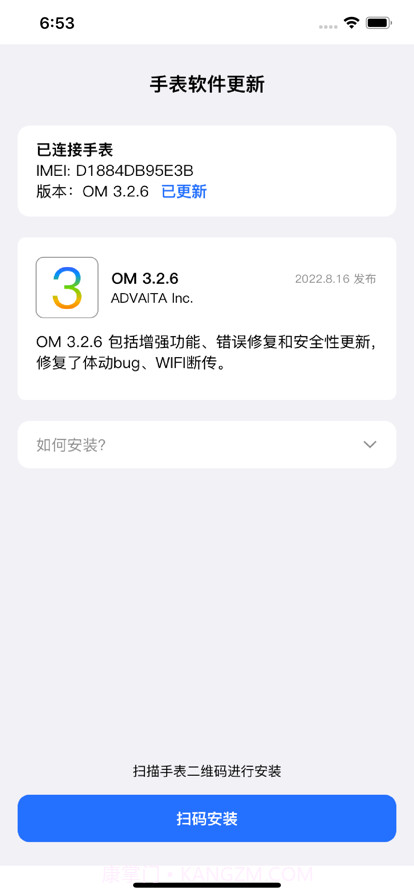 非二截图1 非二截图1