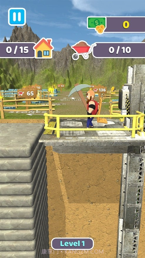 断块采煤机截图1 断块采煤机截图1