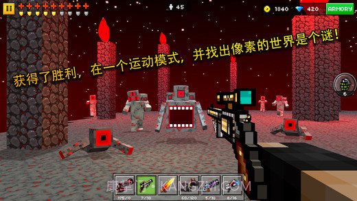 PixelGun3D（无限金币）截图1