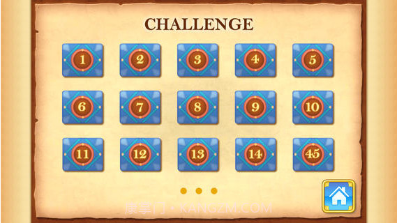 阿拉丁祖玛截图5