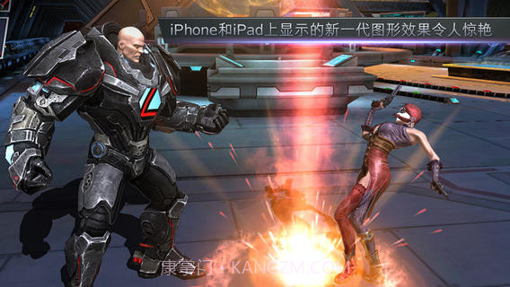 Injustice: Gods Among Us截图3 Injustice: Gods Among Us截图3