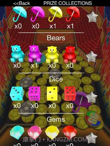 金币推土机(Coin Dozer)截图2