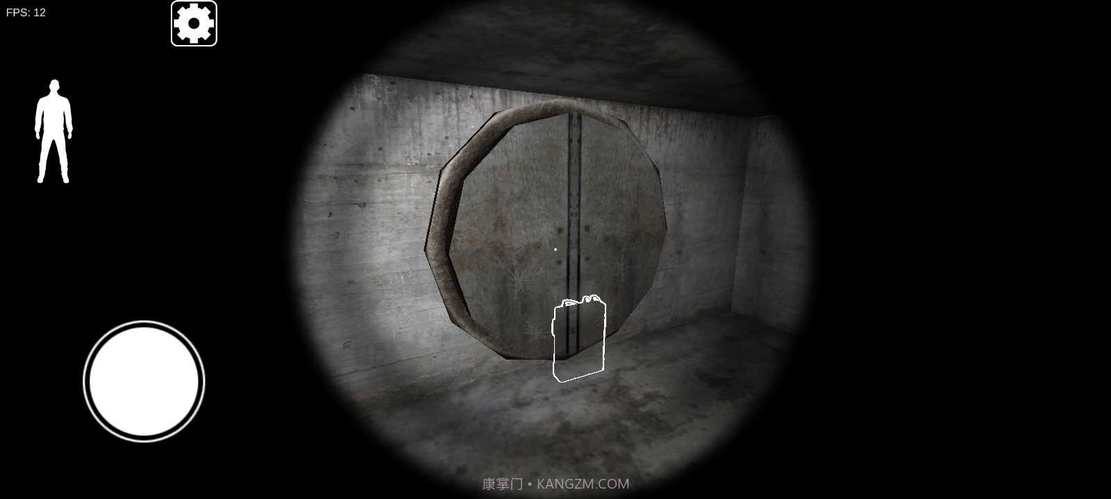 鬼屠夫第二章截图1