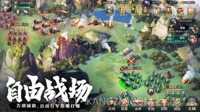 卧龙吟2截图3 卧龙吟2截图3