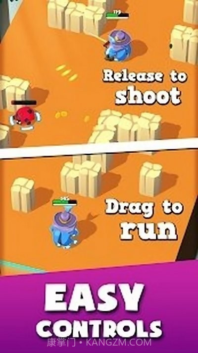 甲壳虫生存射击截图3