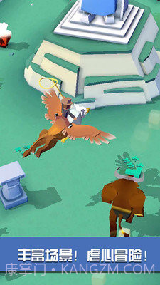 疯狂动物园去广告版截图4