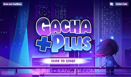加查进化（Gacha Plus）官方截图2