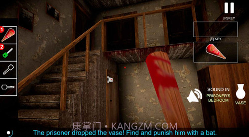 恐怖奶奶3D截图3 恐怖奶奶3D截图3