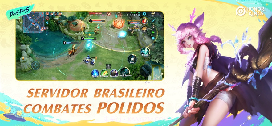 王者荣耀HOK体验服截图3