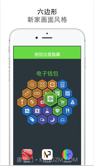 日常必备:实用工具合集截图2 日常必备:实用工具合集截图2