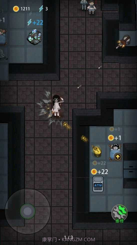 猛鬼宿舍猛鬼模式无敌版截图3 猛鬼宿舍猛鬼模式无敌版截图3