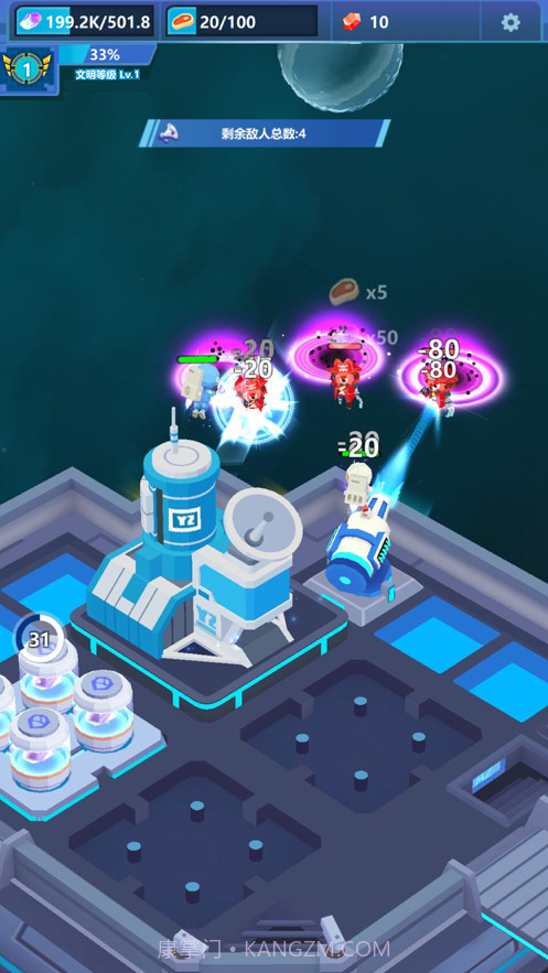 宇航员星空冒险截图2 宇航员星空冒险截图2