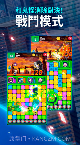 幽灵猎人截图1 幽灵猎人截图1