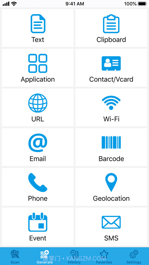SuperBScanner-QR码阅读器截图3